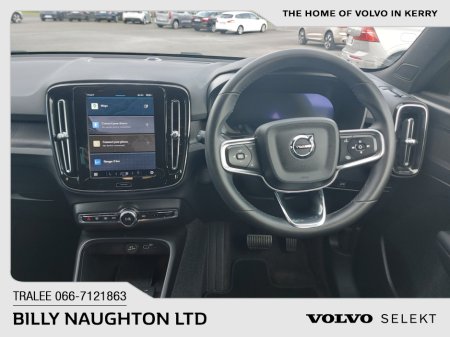 2024 Volvo XC40 - thumbnail 23