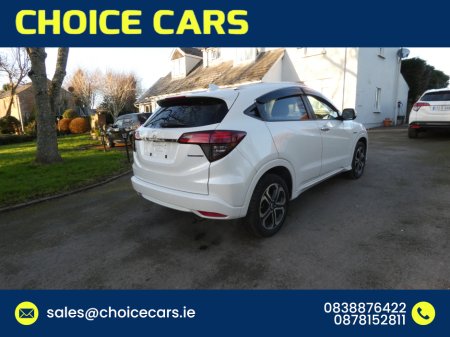 2020 Honda Vezel 1.5 AUTO HYBRID Z SPEC €21,750 thumbnail