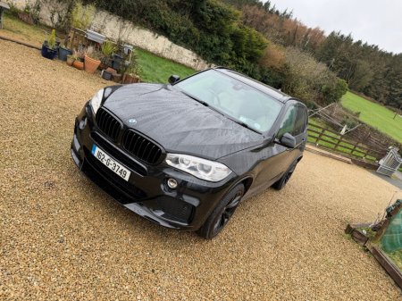 2016 BMW X5 - thumbnail 8