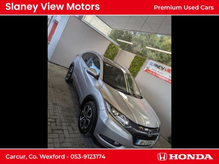 2019 Honda HR-V 1.6 I-DTEC EX 5DR €20,950