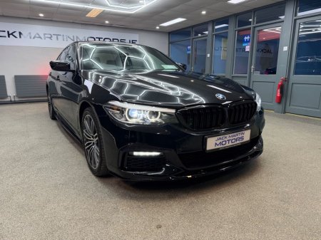 2019 BMW 5 Series - thumbnail 8