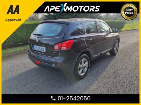 2009 Nissan Qashqai - thumbnail 8