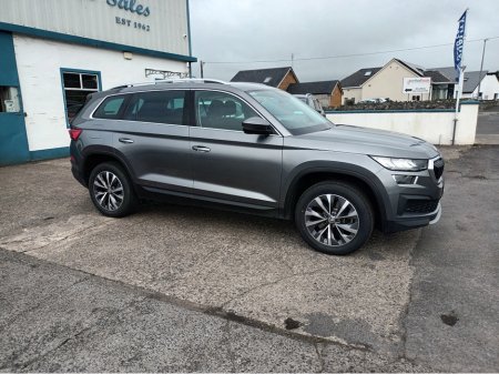 2022 Skoda Kodiaq 7S AMBITION 2.0 TDI 15 150HP DSG €38,950