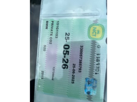 2015 BMW 5 Series 520d SE Auto €10,990 thumbnail