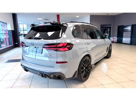 2025 BMW X5 - thumbnail 21