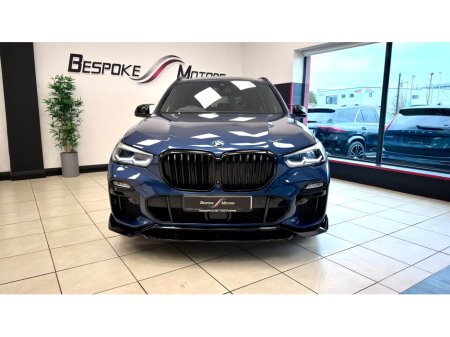 2020 BMW X5 - thumbnail 23