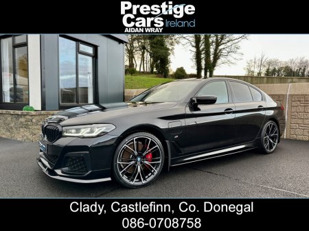 2022 BMW 5 Series - thumbnail 1