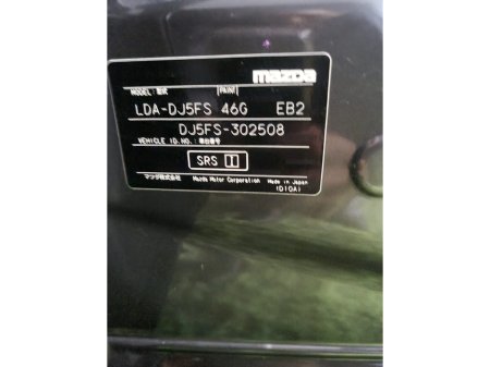 2016 Mazda Demio - thumbnail 9