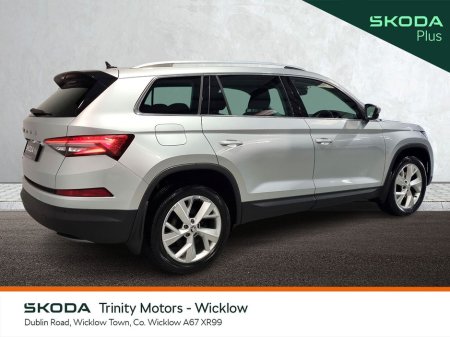 2023 Skoda Kodiaq - photo 3