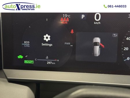 2026 Toyota Rav4 - photo 2