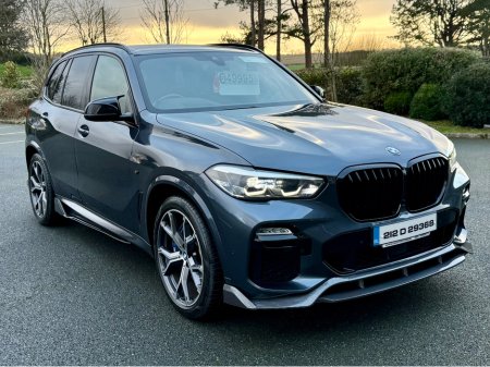2021 BMW X5 for sale