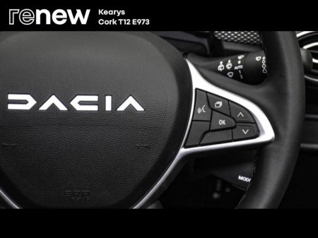 2023 Dacia Jogger Extreme SE TCe 110 NBI €22,900 thumbnail