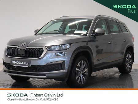 2023 Skoda Kodiaq 2.0 TDI 150HP DSG Ambition 7 Seat €41,950 thumbnail