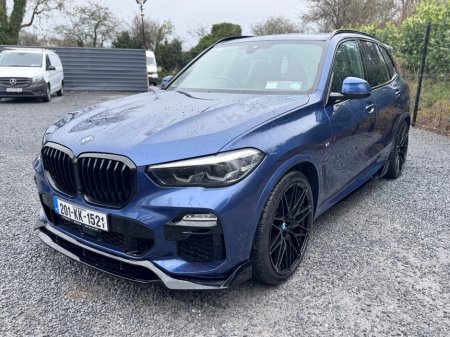 2020 BMW X5 - thumbnail 22