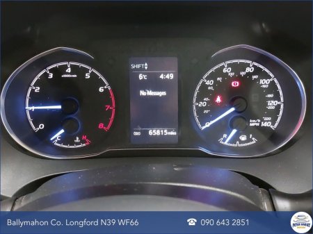 2019 Toyota Yaris Yaris Icon Tech Vvt-I Icon Tech VVT-i Start/Stop €14,950 thumbnail