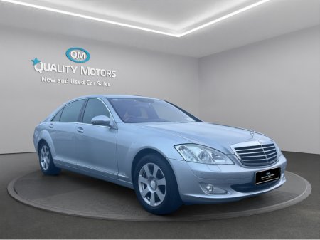 2008 Mercedes-Benz S Class Mercedes-Benz S-Class 2008 (S21) €8,995