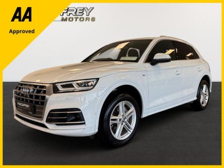 2020 Audi Q5 - thumbnail 1