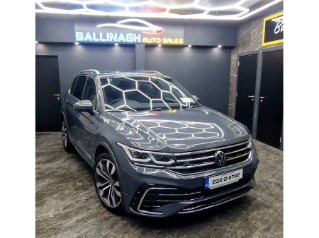 2023 Volkswagen Tiguan - thumbnail 12