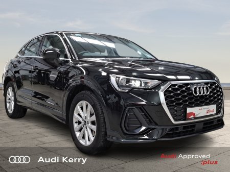 2025 Audi Q3 - thumbnail 1