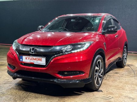 2017 Honda Vezel - thumbnail 7