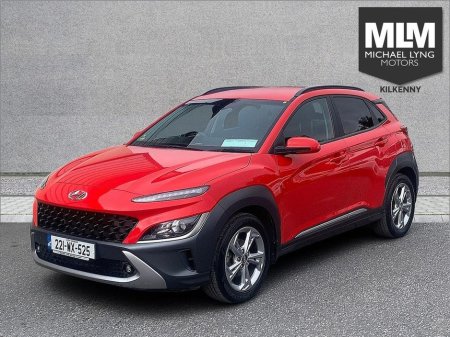 2022 Hyundai Kona 1.0 T-GDI Executive €21,450 thumbnail