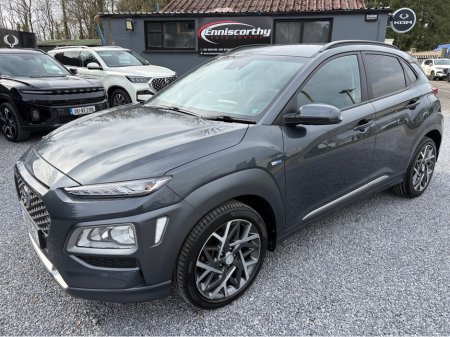 2020 Hyundai Kona - thumbnail 3