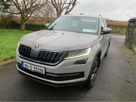 2020 Skoda Kodiaq 7S STYLE 2.0 TDI 150HP DSG 4DR AUTO €29,995 thumbnail