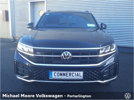 2026 Volkswagen Touareg - thumbnail 28
