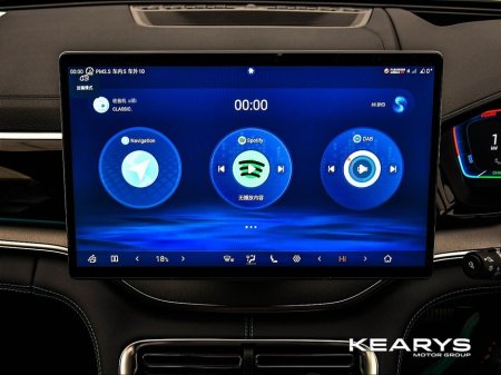 2026 BYD Seal U - thumbnail 19