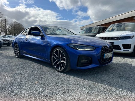 2020 BMW 4 Series - thumbnail 25
