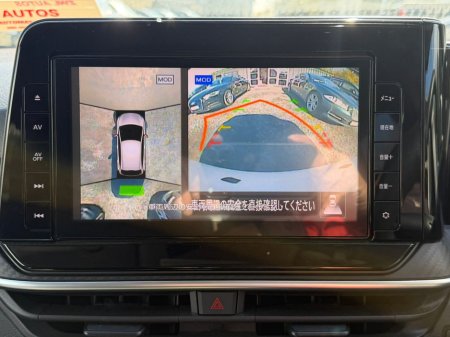 2022 Nissan Note - thumbnail 10