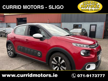 2018 Citroen C3 FEEL BLUEHDI 75 S&S 4DR