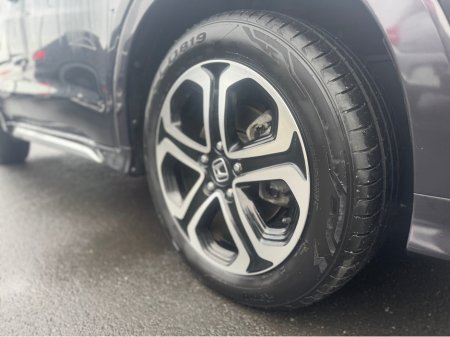 2015 Honda Vezel Hybrid | Heated Seats | Camera | High Spec €13,750 thumbnail