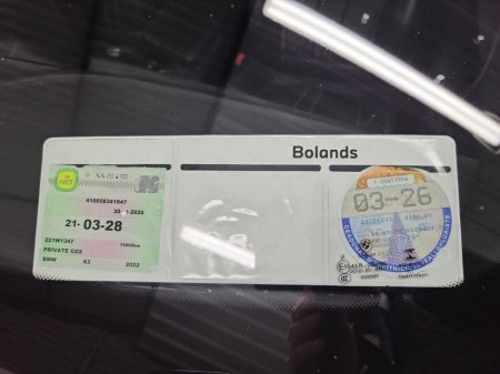 2022 BMW 5 Series 530e M Sport Saloon €39,975 thumbnail