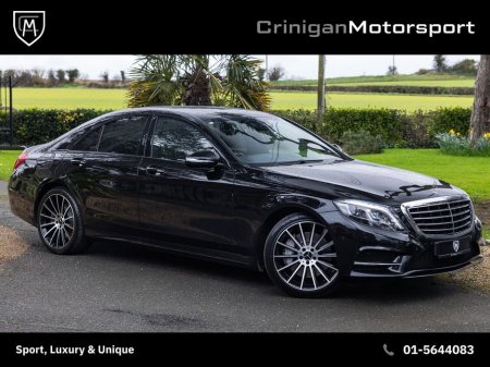 2016 Mercedes-Benz S Class for sale