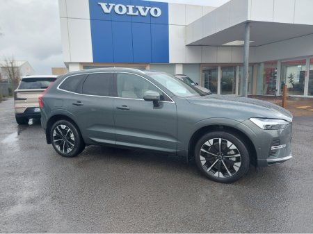 2025 Volvo XC60 MY26 T6 AWD PLUG-IN HYBRID €71,950 thumbnail