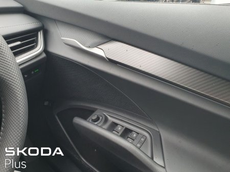 2026 Skoda Enyaq - photo 23
