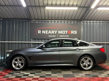 2018 BMW 4 Series - photo 5