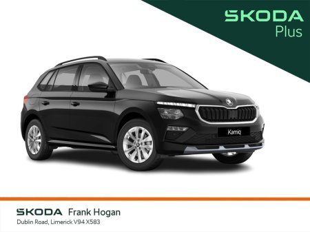2026 Skoda Kamiq - thumbnail 1