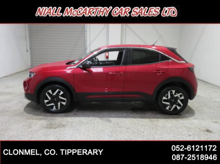 2023 Opel Mokka ELEGANCE-1.2 - HUGE SPEC - FINANCE & SCRAPPAGE AVAILABLE €18,895 thumbnail