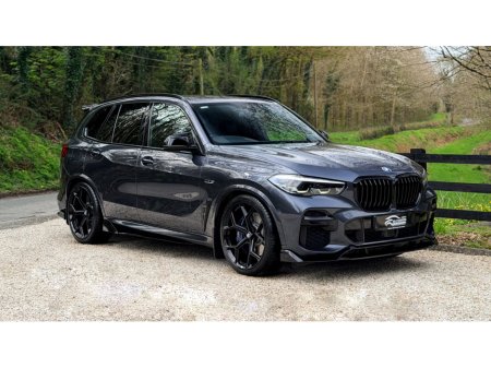 2021 BMW X5 - thumbnail 1