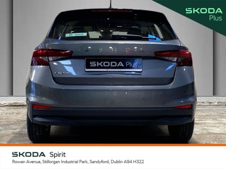 2025 Skoda Fabia - thumbnail 12