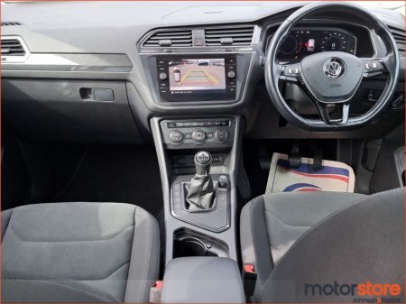 2020 Volkswagen Tiguan 2.0 TDI 150HP Highline (One Year Warranty / AA Membership / Bishopstown) €33,900