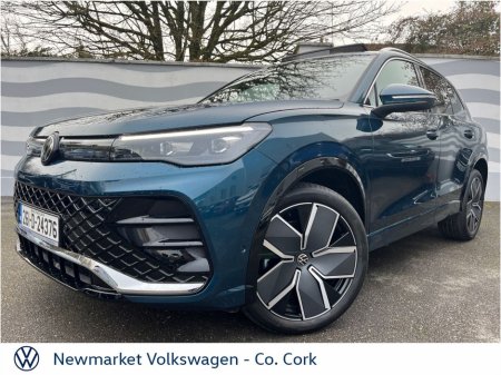 2026 Volkswagen Tiguan - thumbnail 26