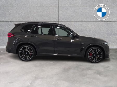 2026 BMW X5  thumbnail