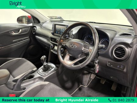 2020 Hyundai Kona - thumbnail 12