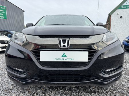 2019 Honda Vezel  €19,950 thumbnail