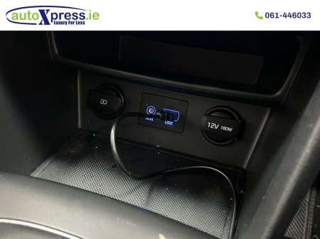 2019 Hyundai Kona 1.6 Manual, Reversing camera thumbnail