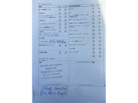 2012 Volkswagen Golf - thumbnail 15