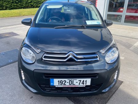 2019 Citroen C1 - thumbnail 3